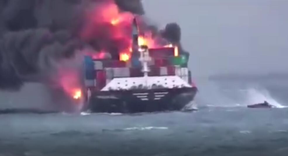<a href='http://m.126163.net' title='危險品海運' >危險品海運</a>
