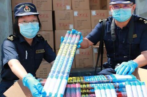 <a href='http://m.126163.net' title='危險品運輸' >危險品運輸</a>