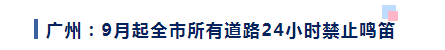 <a href='http://m.126163.net' title='危險品海運' >危險品海運</a>