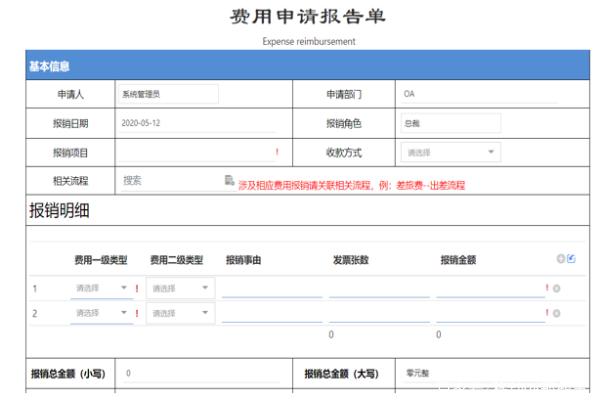 <a href='http://m.126163.net' title='危險品運輸' >危險品運輸</a>