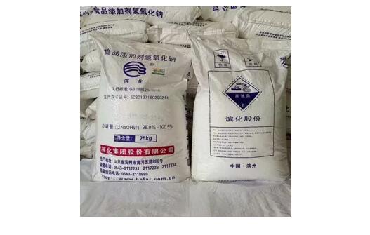 <a href='http://m.126163.net' title='危險品貨代' >危險品貨代</a>