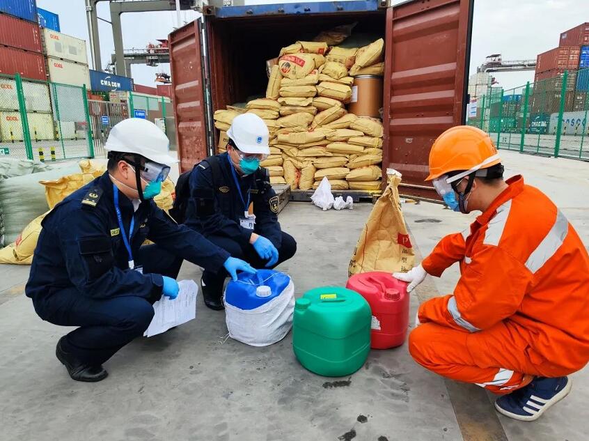 <a href='http://m.126163.net' title='危險品海運' >危險品海運</a>