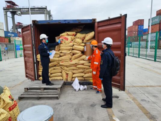 <a href='http://m.126163.net' title='危險品海運' >危險品海運</a>