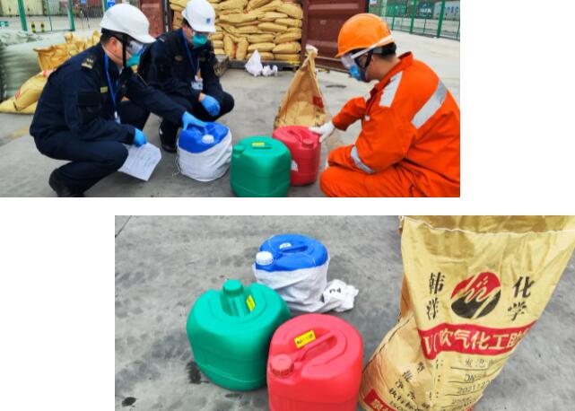 <a href='http://m.126163.net' title='危險品運輸' >危險品運輸</a>