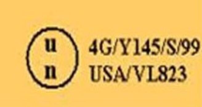 中港<a href='http://m.126163.net' title='危險(xiǎn)品貨代' >危險(xiǎn)品貨代</a>