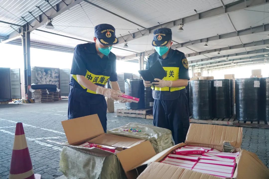 <a href='http://m.126163.net' title='危險品海運' >危險品海運</a>