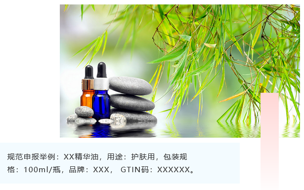 <a href='http://m.126163.net' title='危險品運輸' >危險品運輸</a>