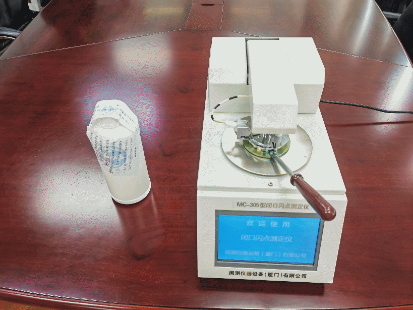<a href='http://m.126163.net' title='危險品運輸' >危險品運輸</a>