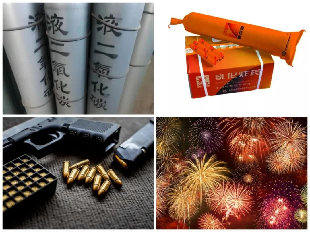 <a href='http://m.126163.net' title='危險品貨代' >危險品貨代</a>