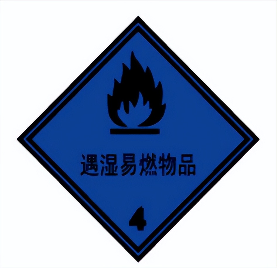 <a href='http://m.126163.net' title='危險品海運' >危險品海運</a>