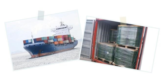 <a href='http://m.126163.net' title='危險品海運' >危險品海運</a>