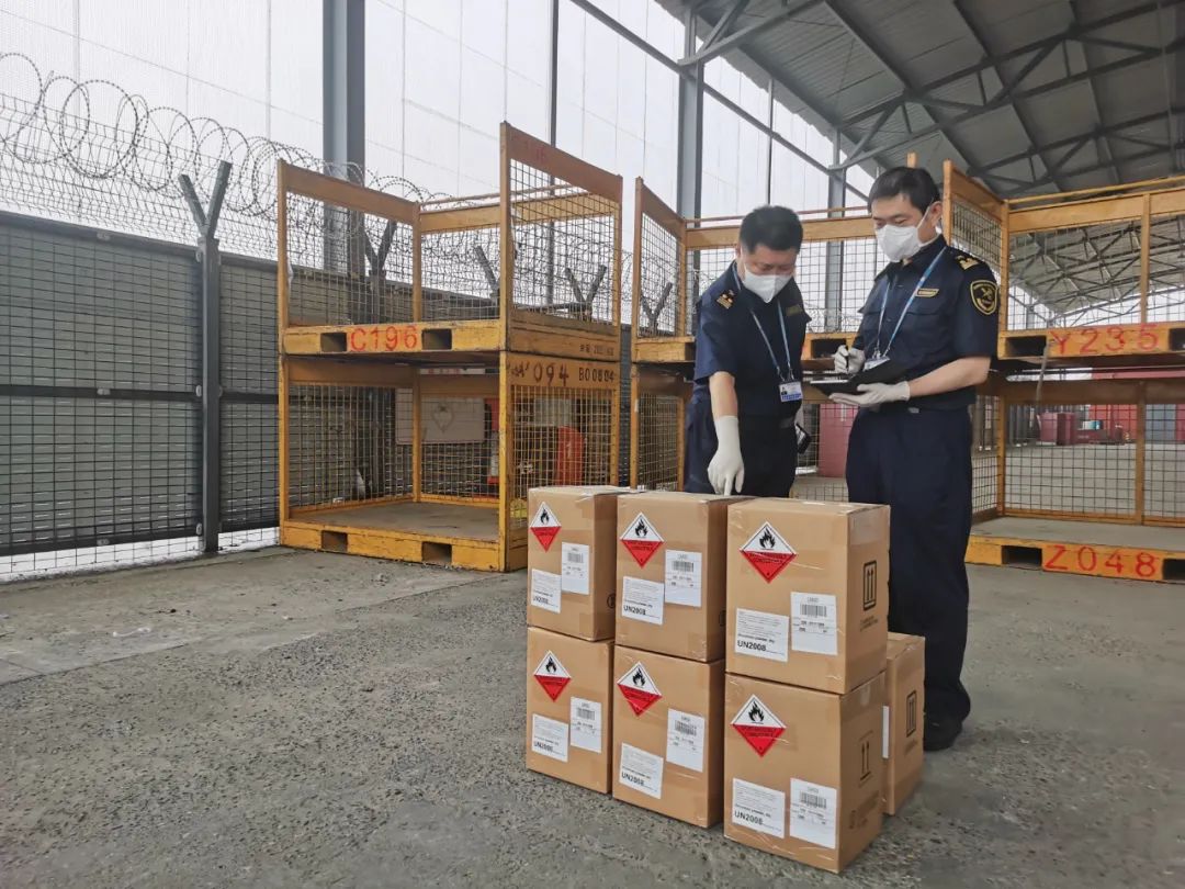 <a href='http://m.126163.net' title='危險品海運' >危險品海運</a>