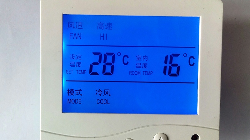 溫濕度監(jiān)測