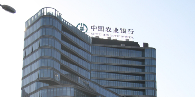 北京農(nóng)行動環(huán)監(jiān)控項(xiàng)目