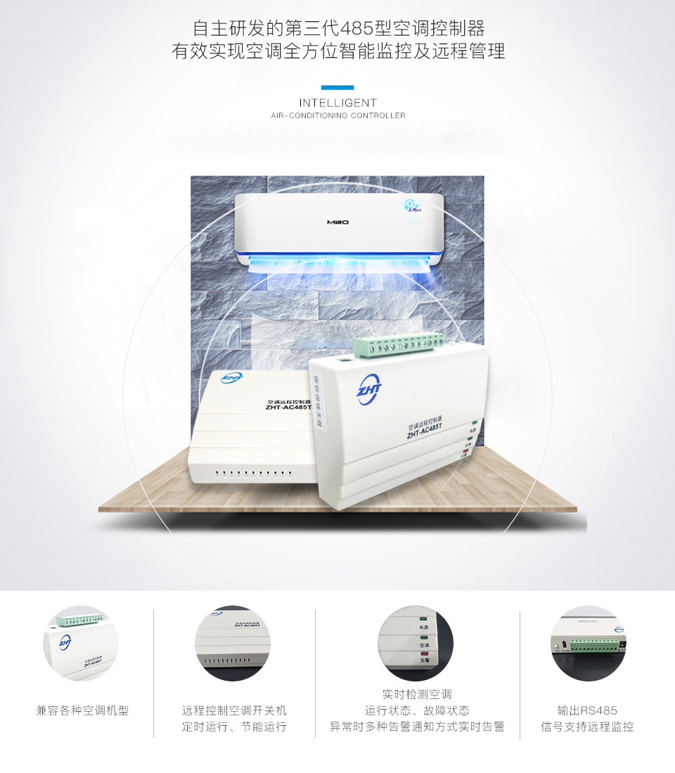 resource/images/84336ae856f9414c945989c709a4fe2d_8.png