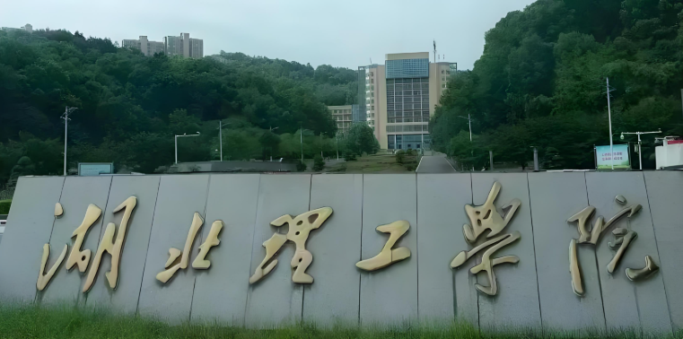 大學(xué)機房監(jiān)控系統(tǒng)