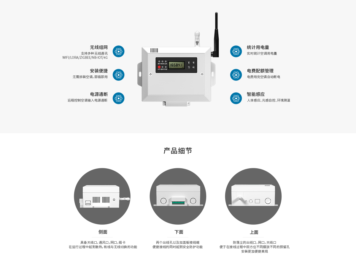 resource/images/dcbf7f7165bd4907a2de679bfb0eddf7_2.png