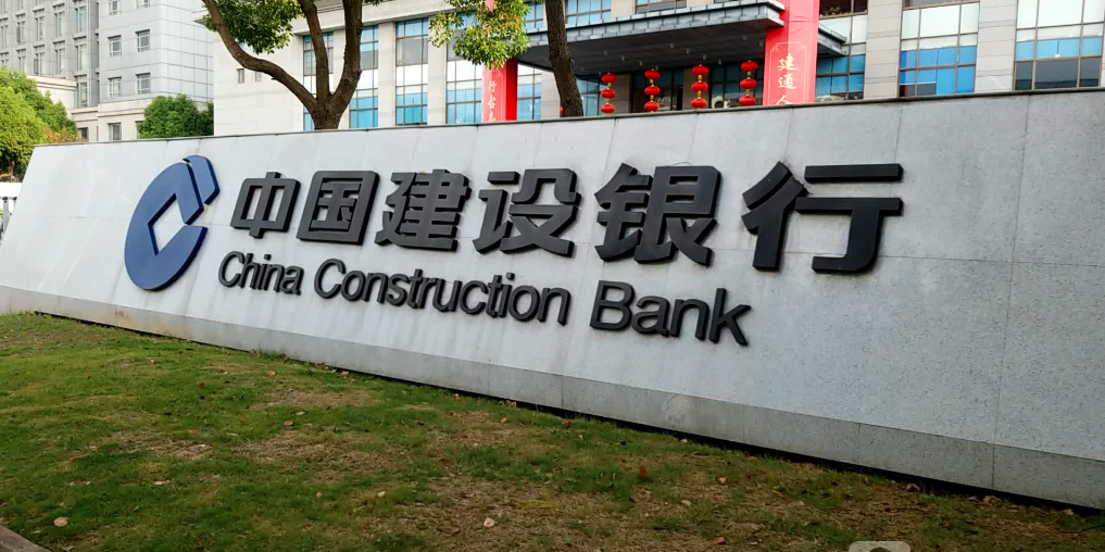 北京動環系統廠家